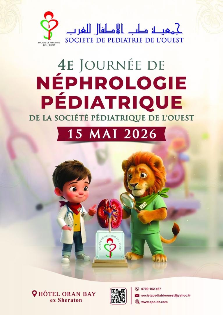 Teaser 4eme Congres nephrologie 2026
