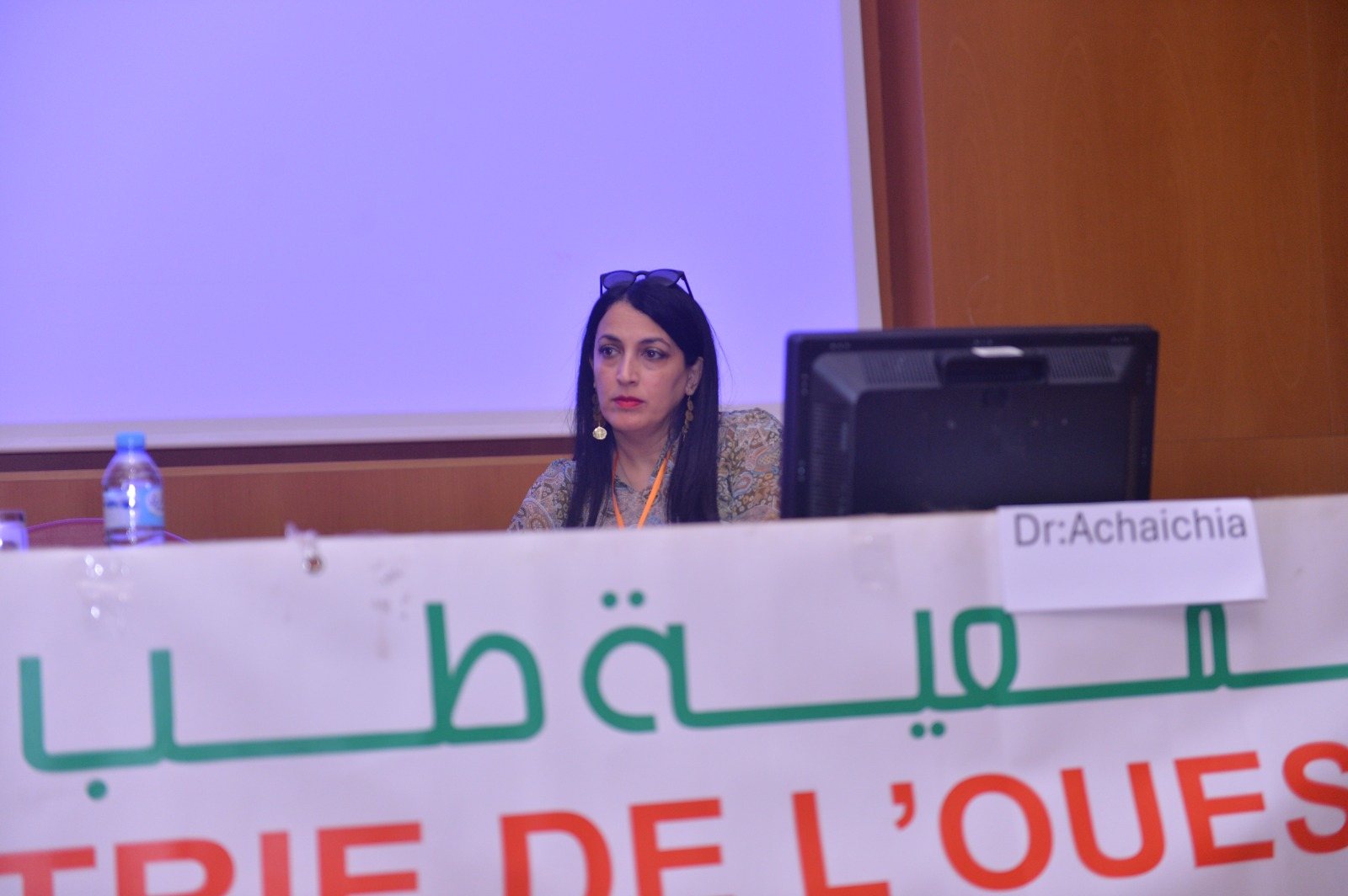 10e Journée de Néonatologie — photo 5