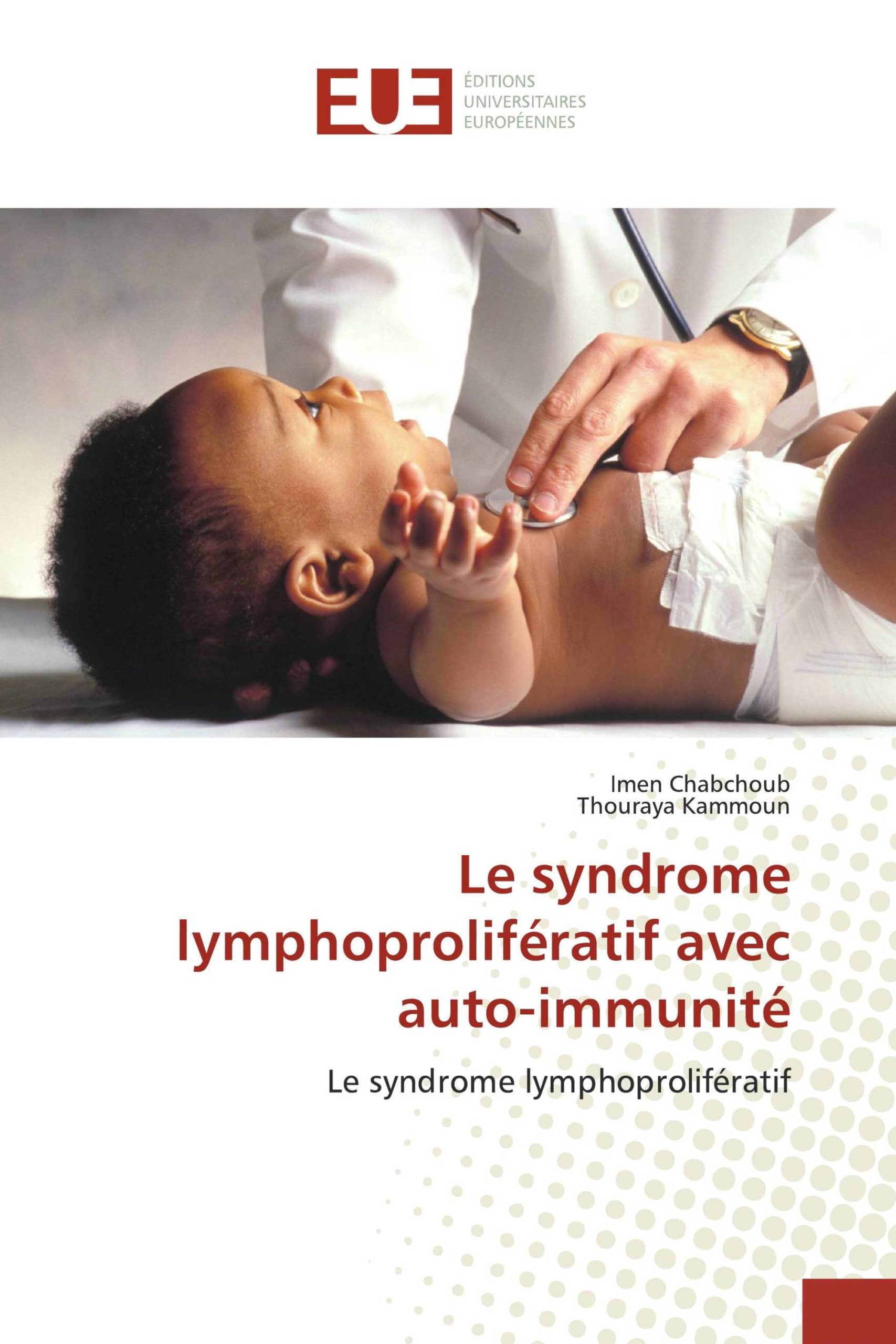 You are currently viewing ALPS (Syndrome lymphoprolifératif d’auto-immunité)